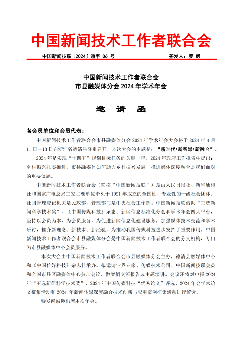 活动策划究竟是什么？它如何让一场普通的聚会变成难忘的体验？